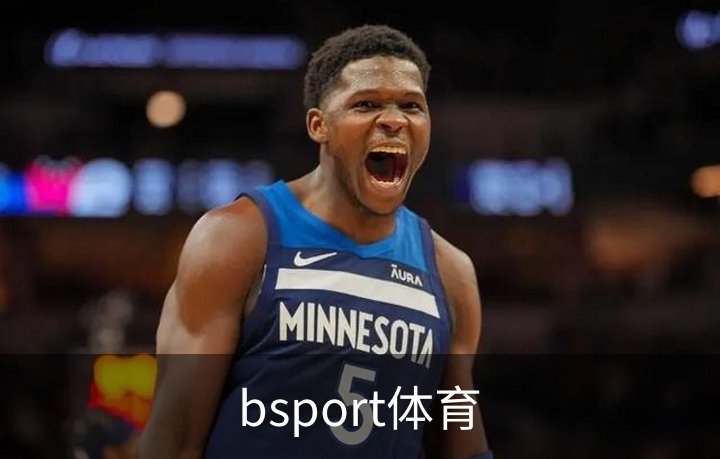 bsport体育概况
